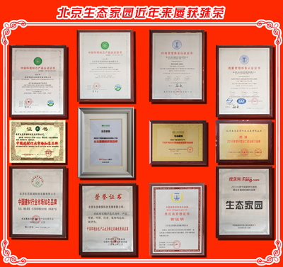 3.15消费者权益日 北京企业网络技术服务如何践行'以客户为中心'