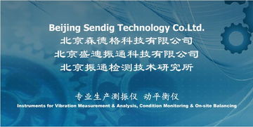 在线监测仪器行业资源导航 黄页、名录与八方资源网聚焦