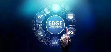 工业物联网数据驱动变革 北京企业网络技术服务的机遇与挑战